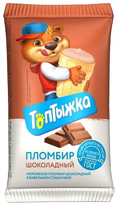 Пломбир в вафельном стаканчике 12% шоколадный 70 г Топтыжка