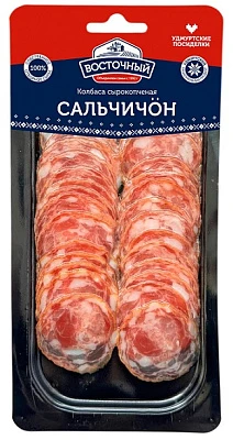 Колбаса сырокопченая Сальчичон 100 г Восточный