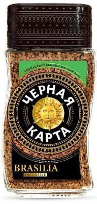 Кофе натуральный растворимый сублимированный Черная Карта Эксклюзив Бразилия 95 г