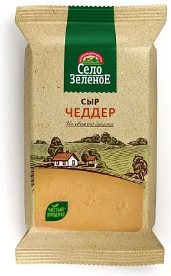 Сыр Чеддер 50% 180 г Село Зелёное