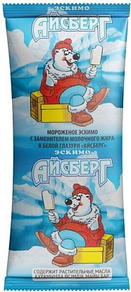 Эскимо Айсберг 8% с ароматом ванили в белой глазури 60 г Ижмолоко Эскимо Айсберг 8% с ароматом ванили в белой глазури 60 г Ижмолоко