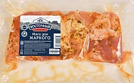 Мясо для жаркого охлажденное 500 г Восточный