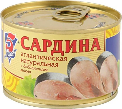 Сардина атлантическая натуральная иваси с добавлением масла 250 г 5 Морей