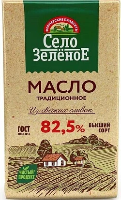 Масло сливочное Традиционное 82,5% 175 г Село Зелёное Масло сливочное Традиционное 82,5% 175 г Село Зелёное