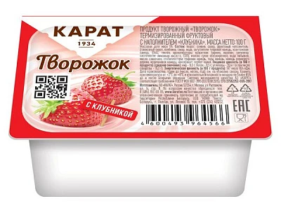 Творожок с клубникой 9% 100 г Карат