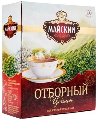 Чай черный Отборный Цейлон 100 пакетиков Майский