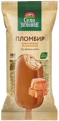 Эскимо пломбир крем-брюле в карамельной глазури 15% 80 г Село Зелёное Эскимо пломбир крем-брюле в карамельной глазури 15% 80 г Село Зелёное