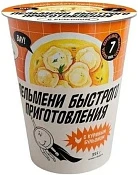 Пельмени быстрого приготовления с куриным бульоном 100 г Рамай