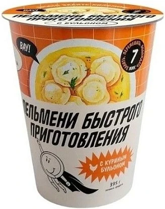 Пельмени быстрого приготовления с куриным бульоном 100 г Рамай Пельмени быстрого приготовления с куриным бульоном 100 г Рамай