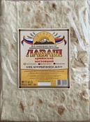 Лаваш армянский тонкий 300 г
