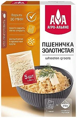 Крупа Пшеничка золотистая в  варочных пакетах  (5х80 г) Агро-Альянс