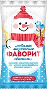 Вафельный стаканчик Фаворит с ароматом ванили 5% 60 г