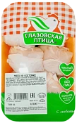 Мясо на косточке цыпленка-бройлера охлажденное ~1 кг Глазовская птица