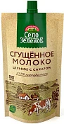 Молоко цельное сгущенное с сахаром 8,5% 270 г Село Зелёное