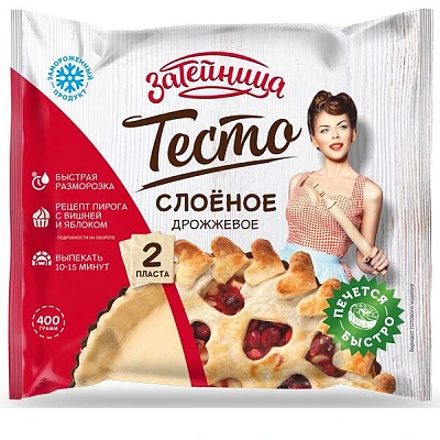 Тесто слоеное дрожжевое Затейница 400 г Союзпищепром