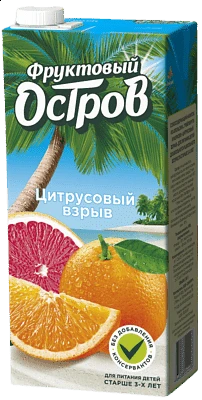 Сокосодержащий напиток из апельсина, грейпфрута и моркови Цитрусовый взрыв 0,93 л Фруктовый остров