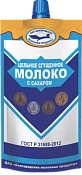 Молоко цельное сгущенное с сахаром ГОСТ 270 г Белгородские молочные продукты