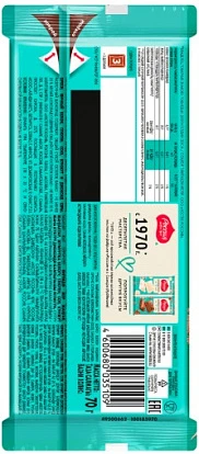 Шоколад молочный и белый пористый 70 г Россия - щедрая душа!