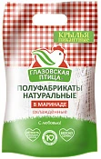 Крылья охлажденные Пикантные 1 кг Глазовская птица