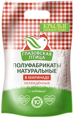 Крылья охлажденные Пикантные 1 кг Глазовская птица