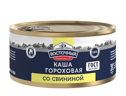 Каша гороховая со свининой 325 г Восточный