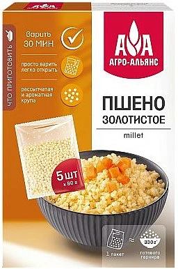 Крупа пшено в варочных пакетах (5х80 г) Агро-Альянс