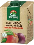 Напиток сывороточный персик-маракуйя 500 мл Село Зелёное