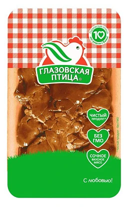 Печень цыпленка-бройлера охлажденная ~500 г Глазовская птица