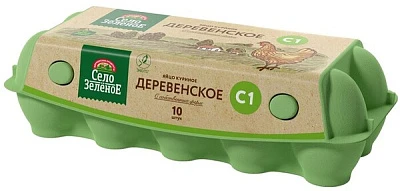 Яйцо 1-й категории коричневое Деревенское 10 шт. Село Зелёное