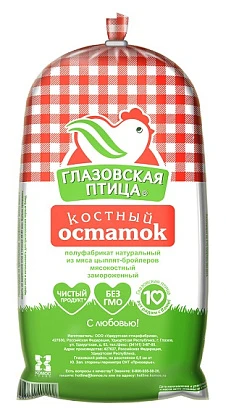 Костный отстаток замороженный ~1 кг Глазовская птица