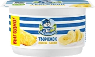 Творожок ананас-банан 3,6% 110 г Простоквашино