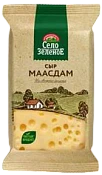 Сыр Маасдам 45% 180 г Село Зелёное