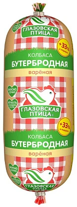 Колбаса вареная Бутербродная 530 г Глазовская птица