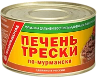 Печень трески По-мурмански 240 г Примрыбснаб