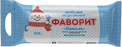 Мороженое Фаворит с ароматом ванили 10% 500г