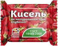 Кисель в брикете со вкусом клубники 200 г Отличная Кухня