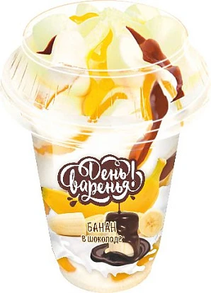 Мороженое День варенья банан с шоколадом 180г Сибхолод