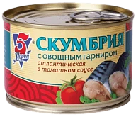 Скумбрия с овощным гарниром в томатном соусе 250 г 5 Морей