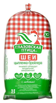 Шеи цыплят-бройлеров замороженные ~1 кг Глазовская птица