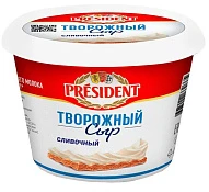 Сыр творожный мягкий сливочный 56% 140 г Президент