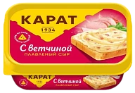 Сыр плавленый c ветчиной 45% 200 г Карат
