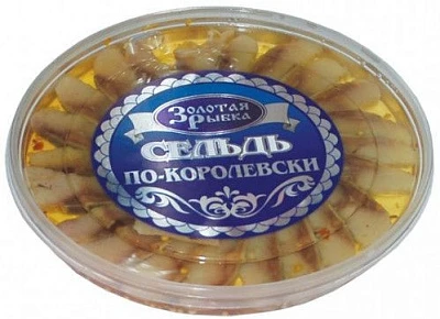 Филе сельди По-королевски 180 г Золотая рыбка