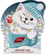 Чай черный Зимний сюрприз с апельсином и корицей 20 г Майский