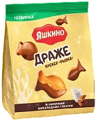 Крекер Рыбка в молочной шоколадной глазури 180 г Яшкино