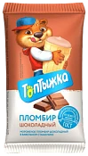 Пломбир в вафельном стаканчике 12% шоколадный 70 г Топтыжка