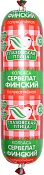 Сервелат Финский 400 г Глазовская птица