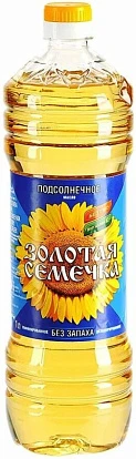 Масло подсолнечное рафинированное 1 л Золотая семечка