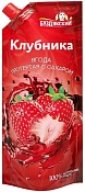 Протертая клубника с сахаром 280 г Буздякский