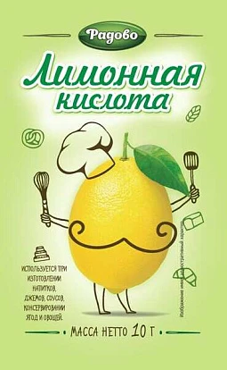 Лимонная кислота ГОСТ 10 г Радово