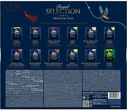 Набор чая ассорти Роял Селекшн оф Премиум Тис 12 видов по 6 шт. Ричард Набор чая ассорти Роял Селекшн оф Премиум Тис 12 видов по 6 шт. Ричард
